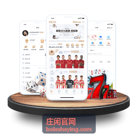 庄闲官网 光影系列人物影像封面